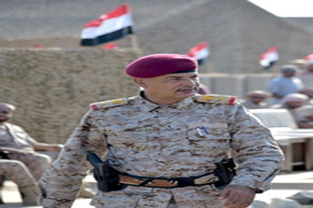 قائد الرمح الذهبي