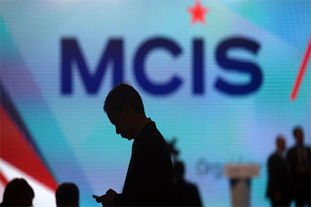 Participants in the Fifth Moscow Conference on International Security. © Kirill Kallinikov / Sputnik