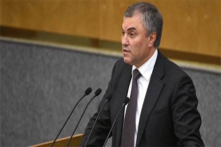 Russian State Duma Speaker Vyacheslav Volodin