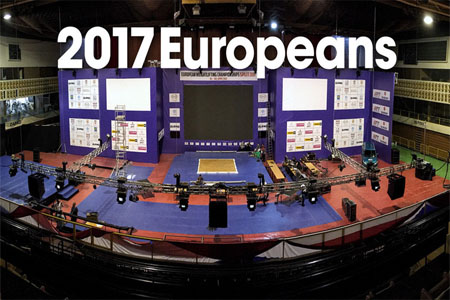 بطولة أوروبا في رفع الأثقال