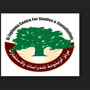 مركز الزيتونة ينشر تقديرا استرتيجيا حول تداعيات الأزمة الخليجية على القضية الفلسطينية