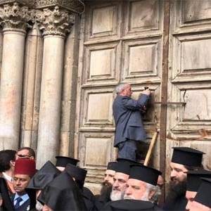 رؤساء الكنائس المسيحية يعلنون إغلاق كنيسة القيامة احتجاجًا على إجراءات إسرائيلية