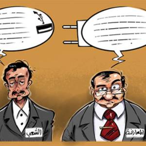 المعارضة .. الشعب !