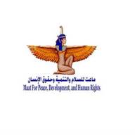 الولايات المتحدة الملقبة بأم الحريات، قد تكون أُماً للانتهاكات أيضاَ