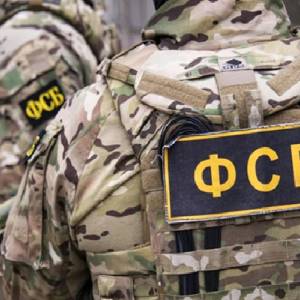 Russian Federal Security warns friendly countries against British Council activity and recommends banning it