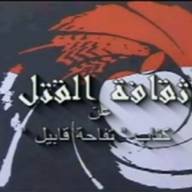  Watch  Documentary : Killing Culture - 4 parts