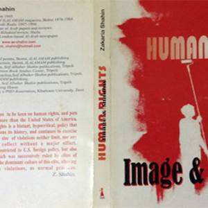 Human Rights – Image & Shadow