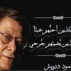 سلام للذين أحبهم عبثا ..!