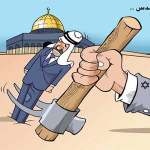 تهويد القدس !