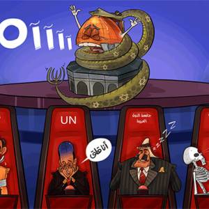 القدس تستغيث !!